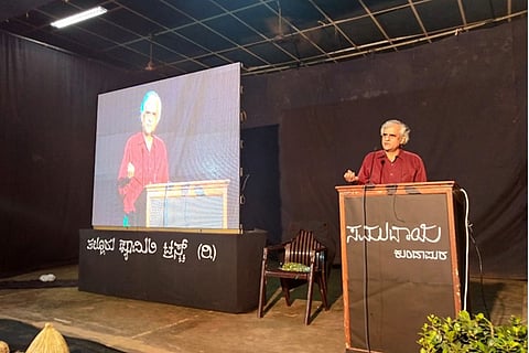 sainath