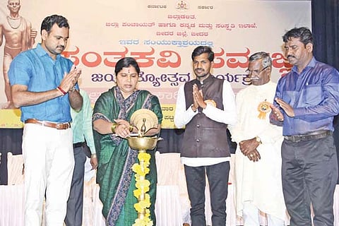 sarvagnya jayanti