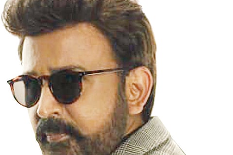 shivaji feb 20 2020