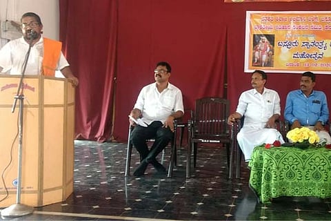 shivaji new