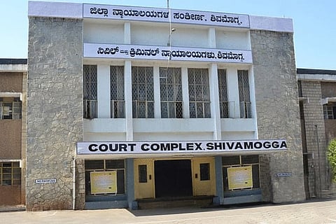 shivamogga court feb 20 2020