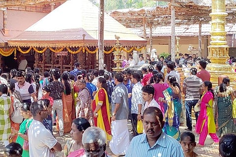 shivarathri new