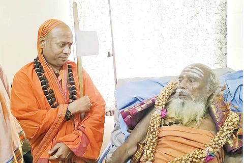 shrishail jagadguru