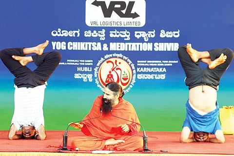 yoga hubli feb 01 2020