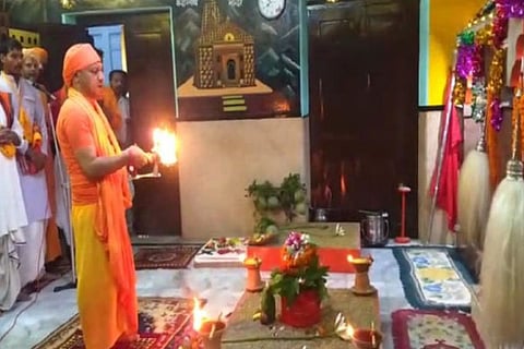 yogi-adityanath 123 feb
