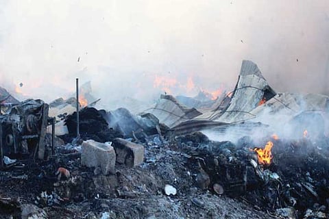 ಬೊಮ್ಮಸಂದ್ರ