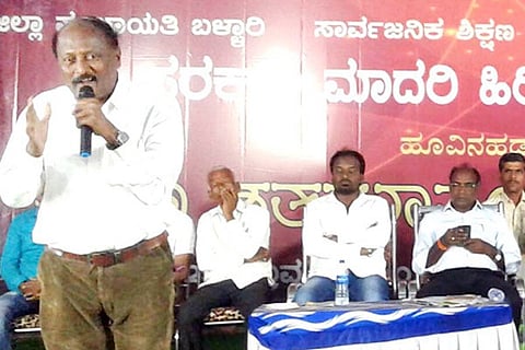 01032020 Hadagali Kumvi