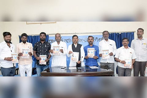01032020 Raichur Madiga Dandora Protest awareness leafle