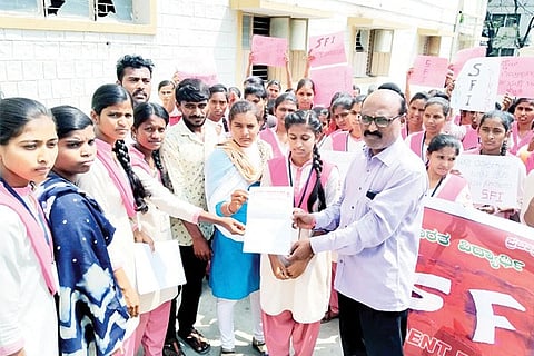 020320 Raichur SFI Students appeal