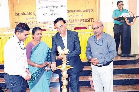 040320 Ballari VSKVV Seva Sindhu Programmee