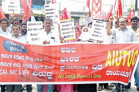 040320 Raichur AIUTUC Protest