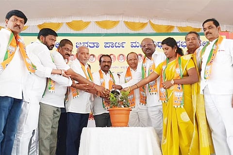 07032020 Maski BJP samavesha