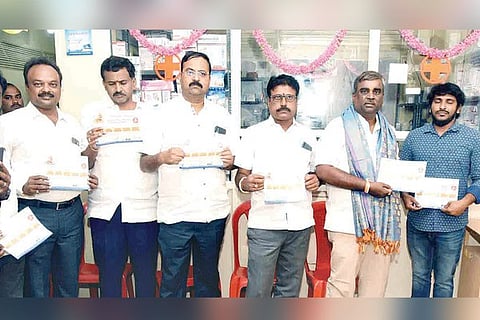 08032020 Bellary Janushadha Kendra