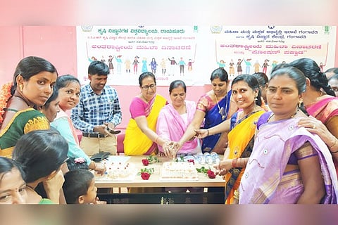 08032020 Gangavathi womens day
