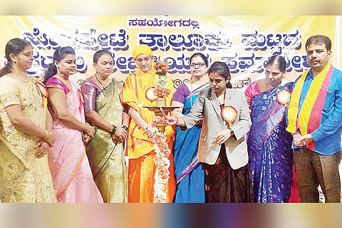08032020 Hosapete Womens Day