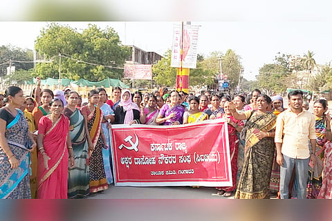 10032020 Gangavathi Akshara Dasoha Employees protest
