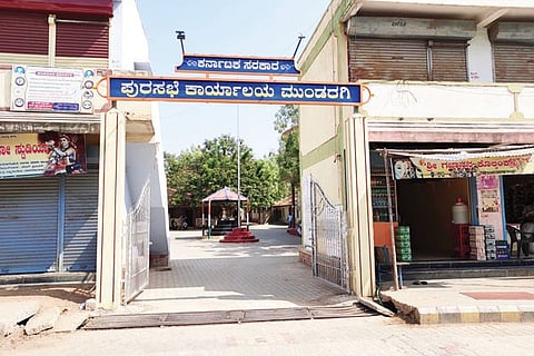 13MDG1