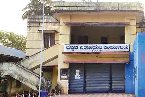 15-Kalaghatagi 1a