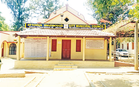 15 Nela ph 01 Nelamangala City Municipal Council Office