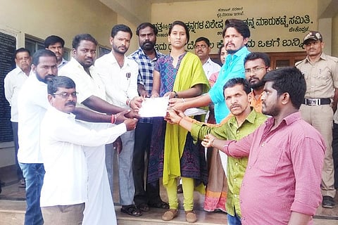 16032020 Karatagi Chalvadi mahasabha appele