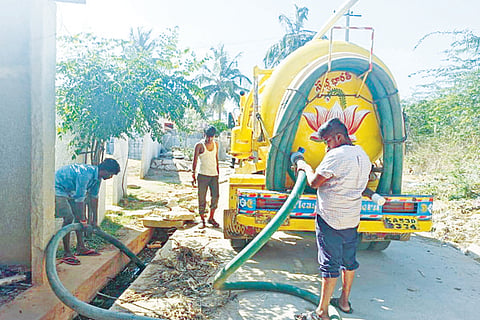 17 Srinivaspur 1