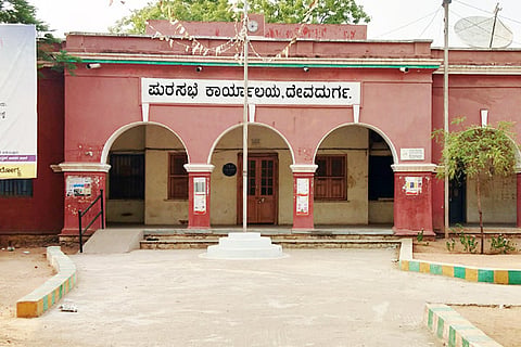 17032020 Devadurga Muncipal Office