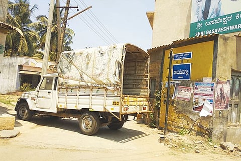 27 hkr-1