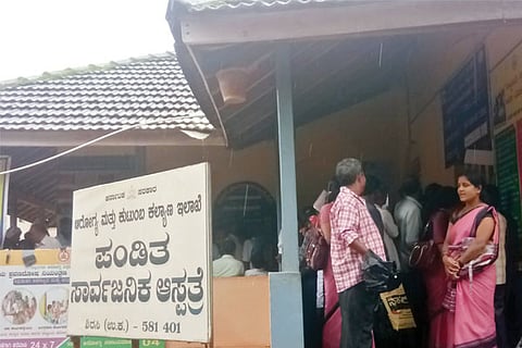 5sirsi4b