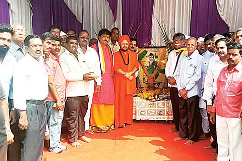 9blh2 jayanti news-Web
