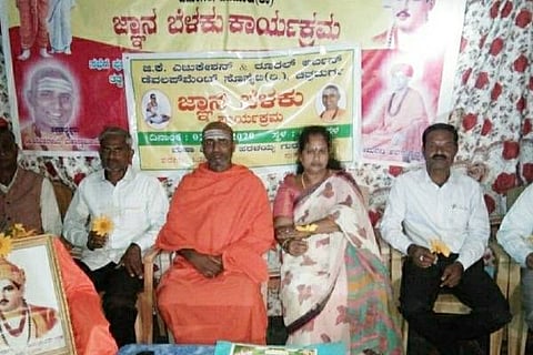 AML GNANADA BELAKU 04