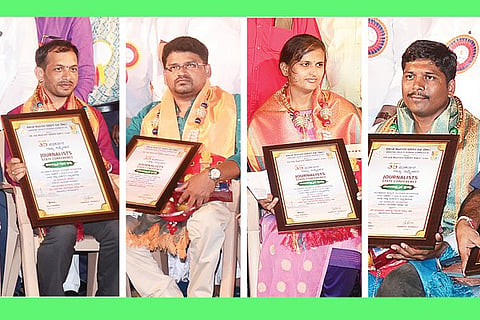 AWARD MNG