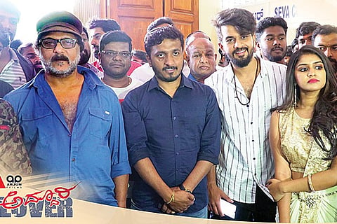 Adduri Lover 2 March 20
