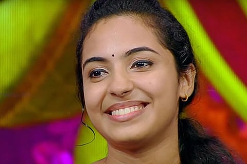Akhila
