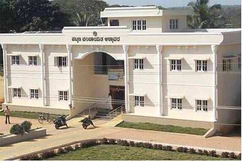 Alnavar Pattana panchayati