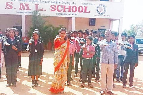 BRM SML SCHOOL