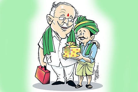BSY RAITA