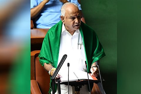BSY