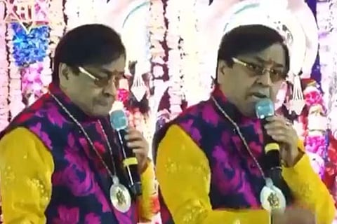 Bhajan 14 March 20