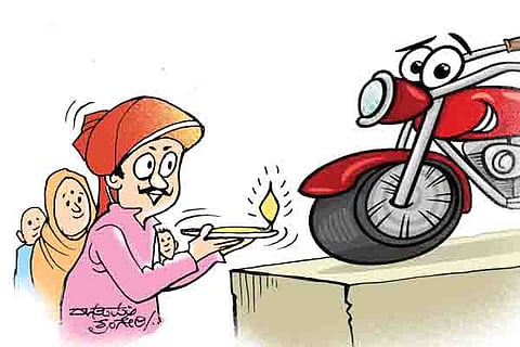 Bike
