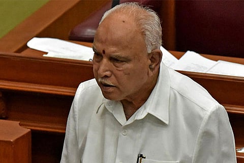 CM BSY 5 mar 20
