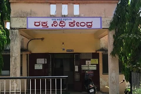CTD 20 blood bank