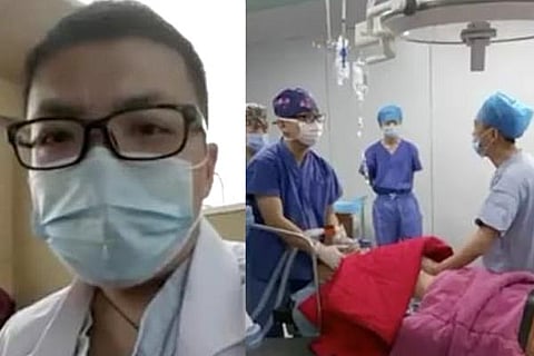 China Doctor