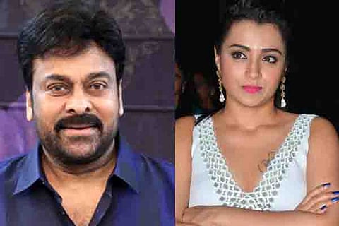Chiranjivi