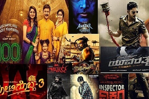 Cinema Posters 26 MAR 20