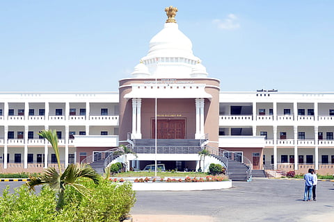DC OFFICE YADGIRI