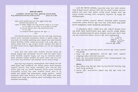 EDU Dept circular 31 MAR 20