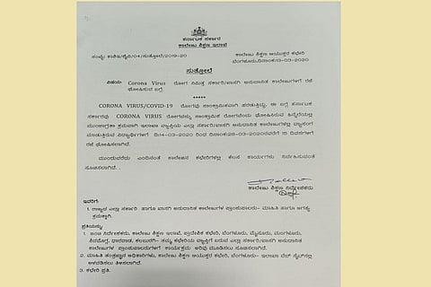 Education Dept Notification 1 13 MAR 20