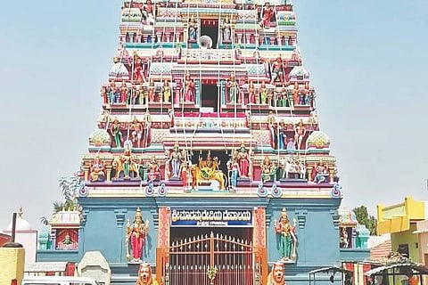 GOWRASAMUDRA MARAMMA TEMPALE