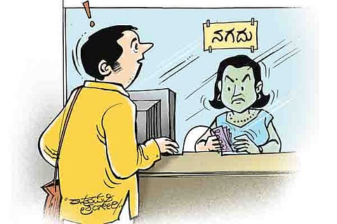H Dundi 1