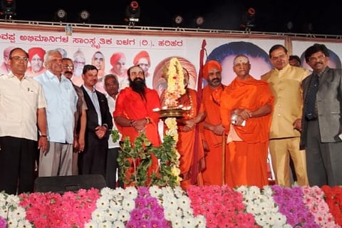 HARIHARA SHIVAPPA